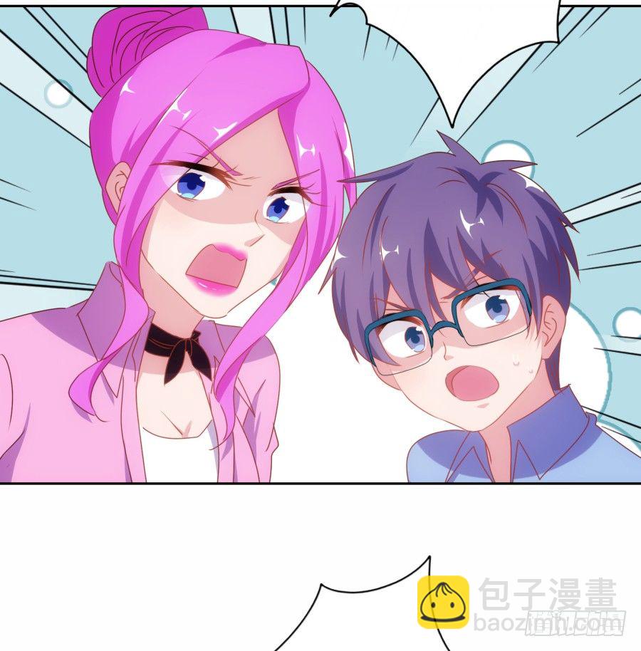 难道我今天就要命丧在此了吗？！(1/2)-第21话