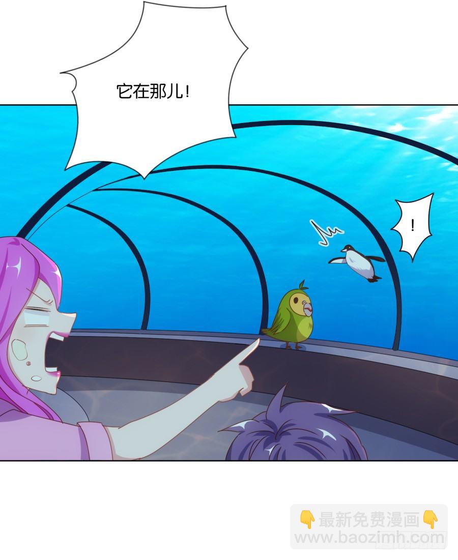 难道我今天就要命丧在此了吗？！(1/2)-第21话