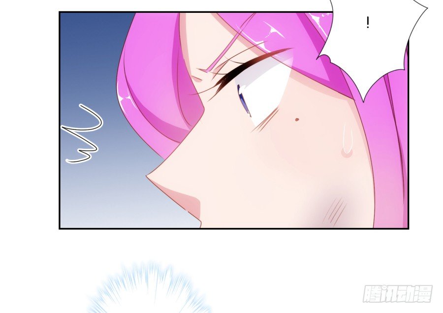 难道我今天就要命丧在此了吗？！(1/2)-第21话