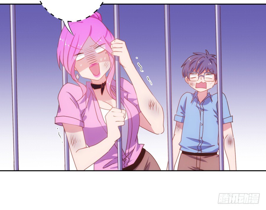 难道我今天就要命丧在此了吗？！(1/2)-第21话