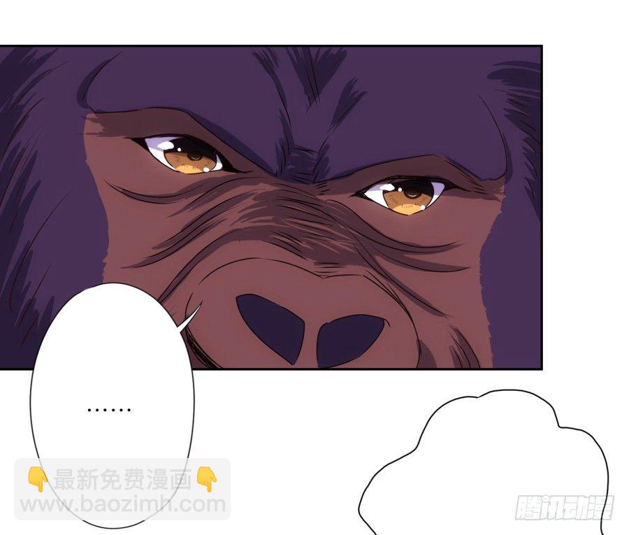 难道我今天就要命丧在此了吗？！(1/2)-第21话