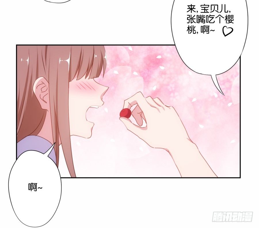 难道我今天就要命丧在此了吗？！(1/2)-第21话