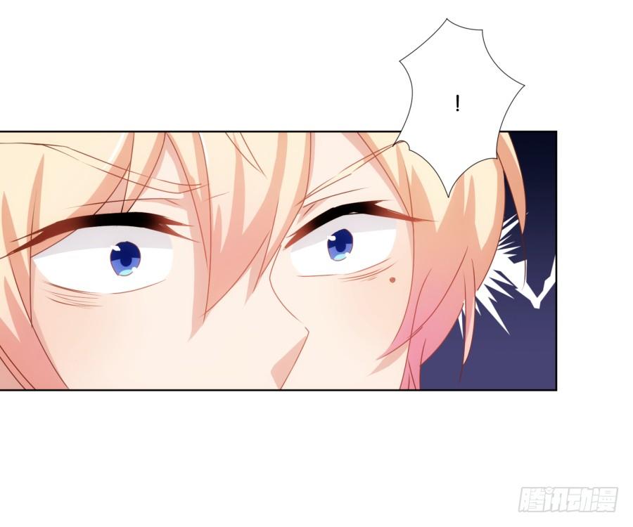 你干什么啊快点上来！(1/2)-第23话