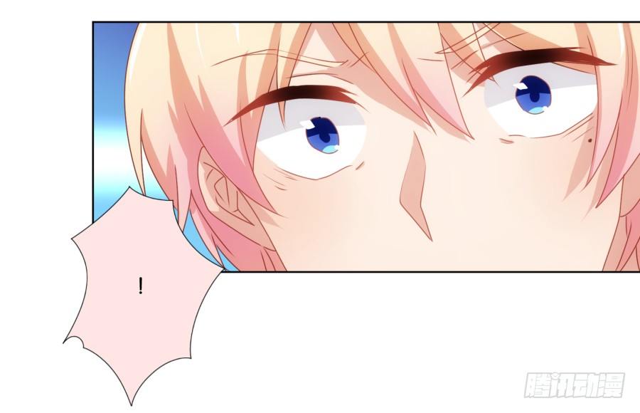 你干什么啊快点上来！(1/2)-第23话