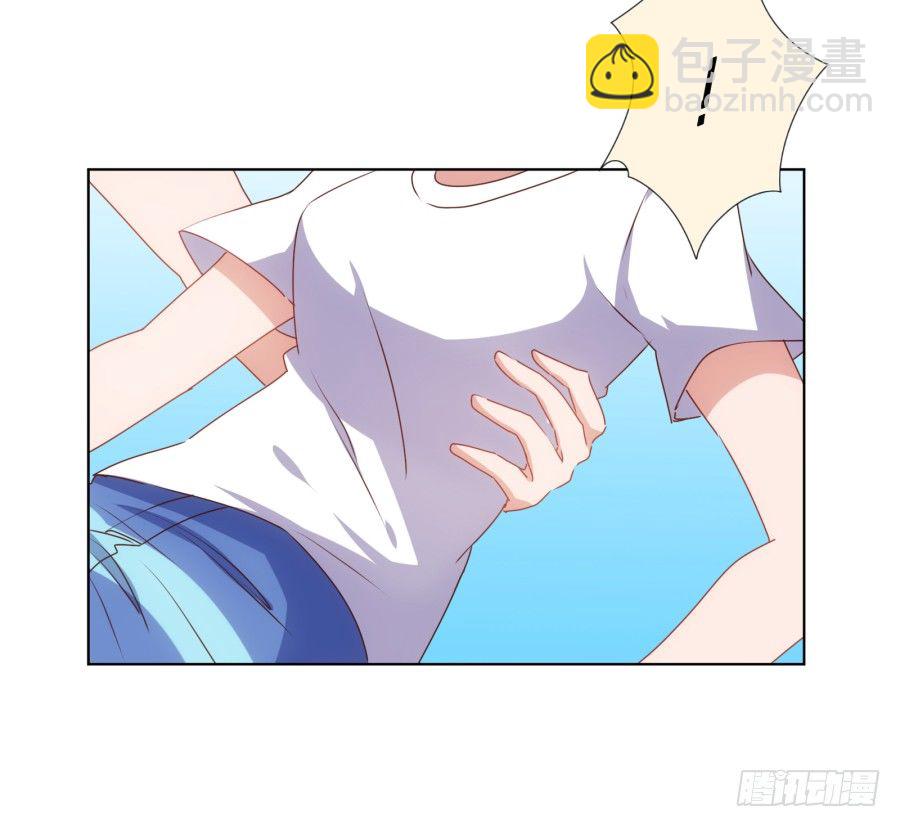 你的手往哪儿摸呢！！(1/2)-第25话