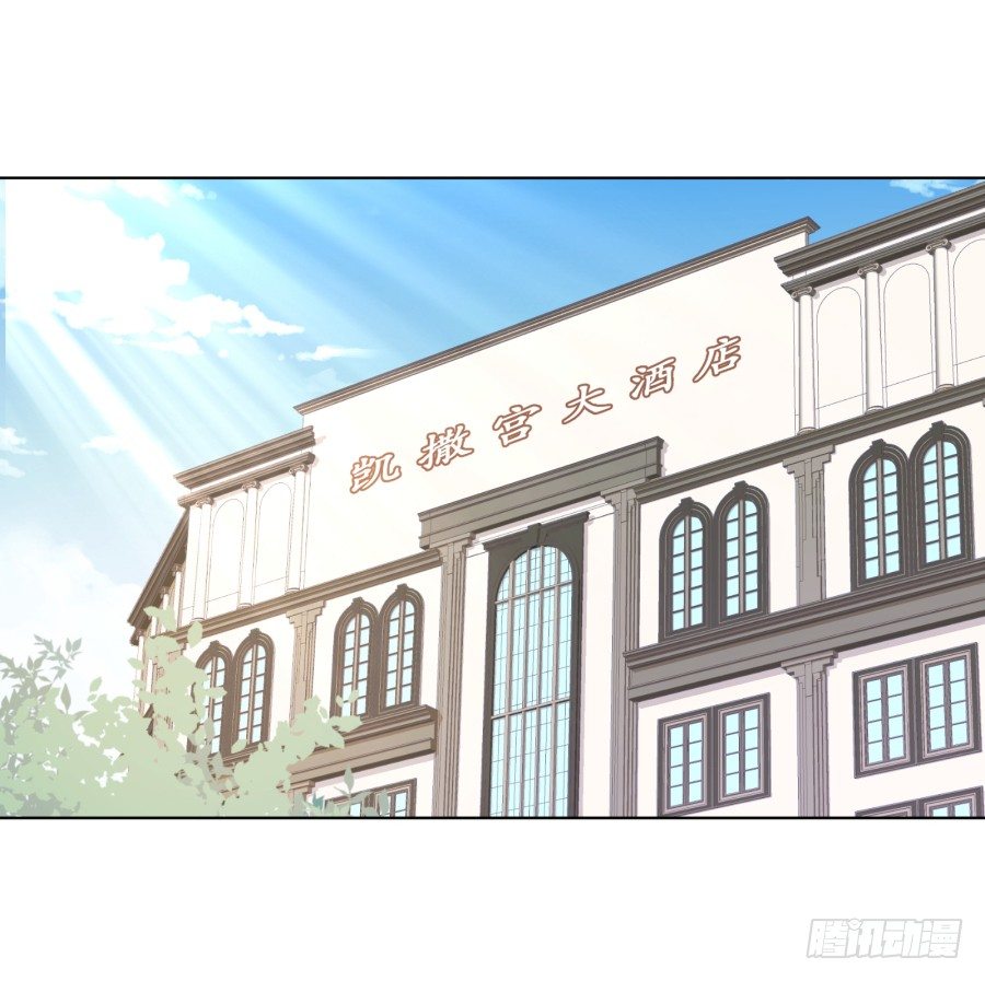 你自己的女人自己去搞定！(1/2)-第27话