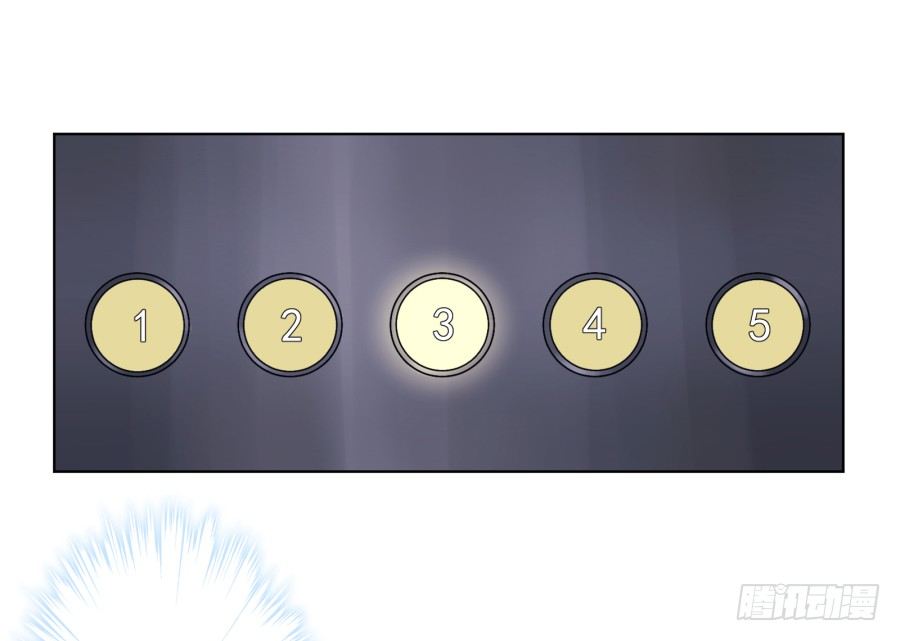 我&hellip;&hellip;我喜欢上你女朋友了！(1/2)-第29话