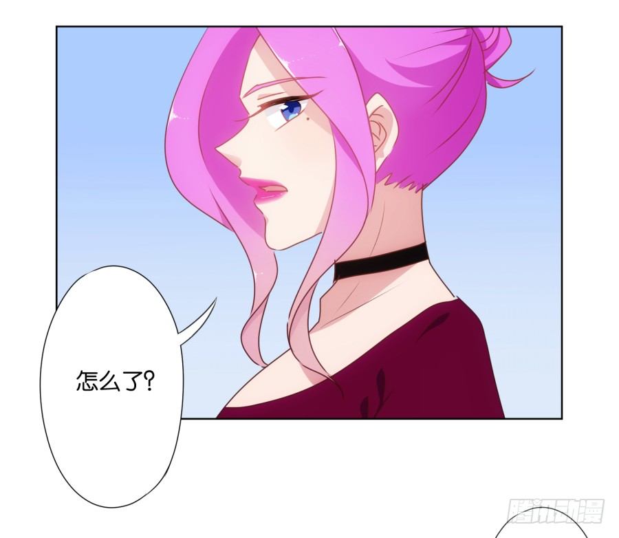 我&hellip;&hellip;我喜欢上你女朋友了！(1/2)-第29话