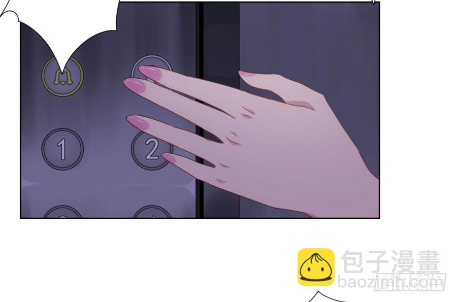 我&hellip;&hellip;我喜欢上你女朋友了！(1/2)-第29话