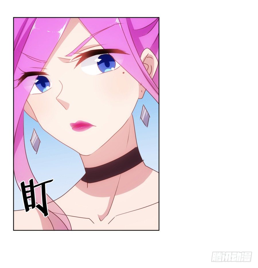 我&hellip;&hellip;我喜欢上你女朋友了！(1/2)-第29话