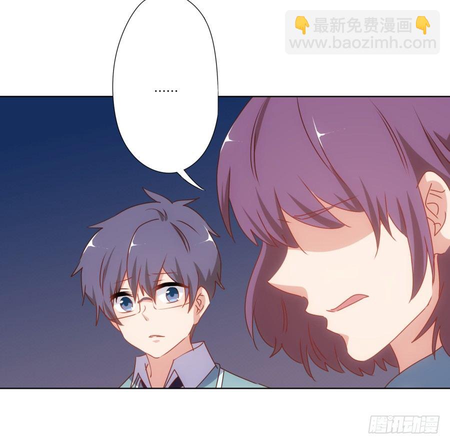 下课以后带你去个好地方&hellip;&hellip;(1/2)-第31话