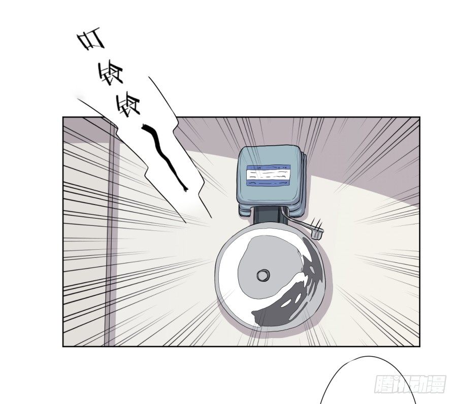 下课以后带你去个好地方&hellip;&hellip;(1/2)-第31话