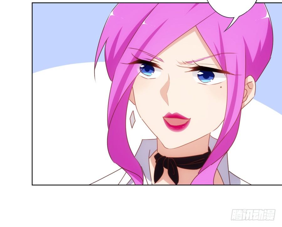 下课以后带你去个好地方&hellip;&hellip;(1/2)-第31话