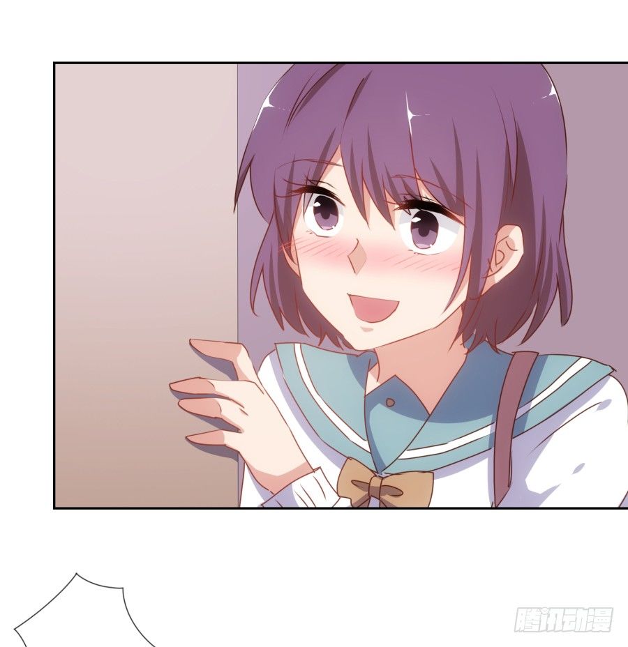 她怎么衣衫不整的从这间房里出来！-第33话