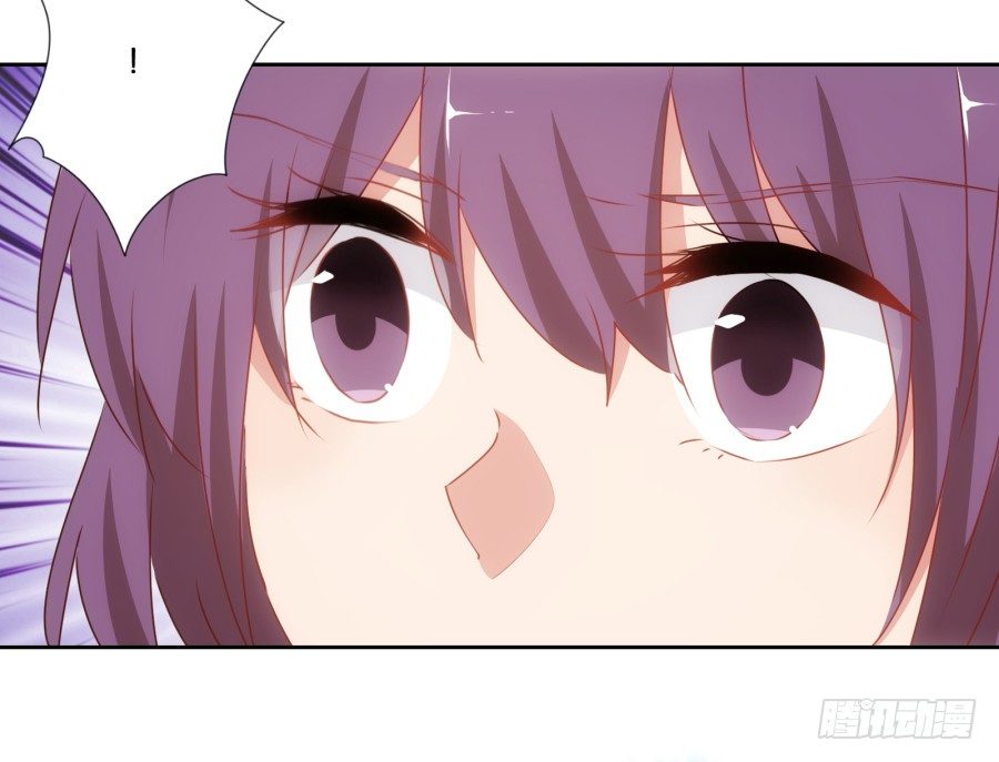 她怎么衣衫不整的从这间房里出来！-第33话