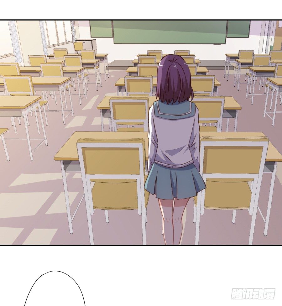 也该让你尝尝被欺负的滋味了-第35话