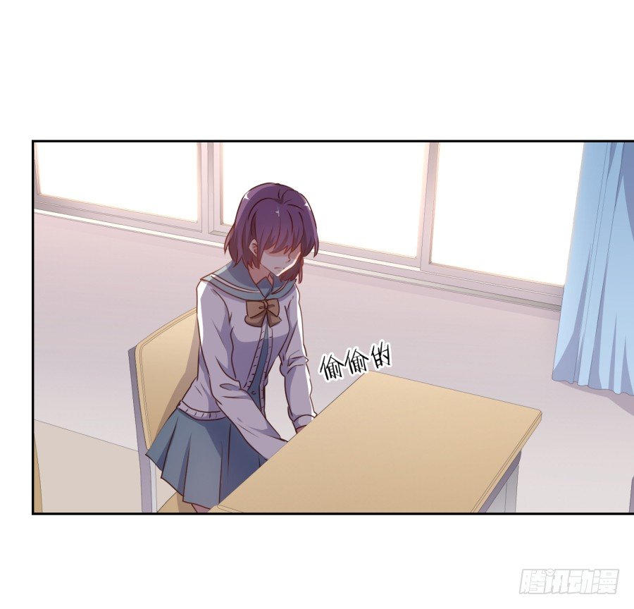 也该让你尝尝被欺负的滋味了-第35话