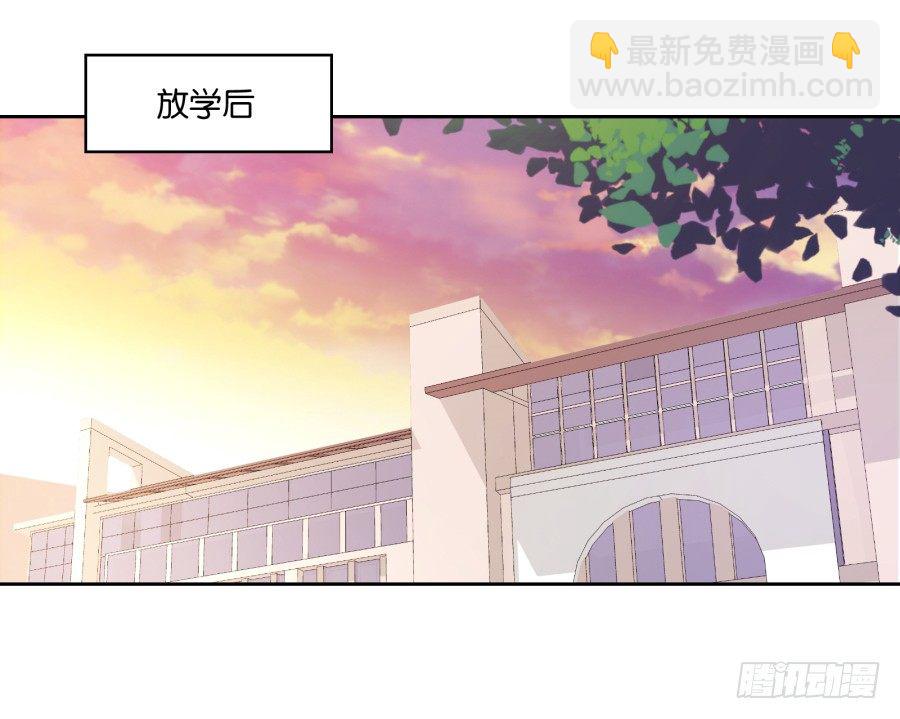 你以为你的奸计能得逞吗？-第37话