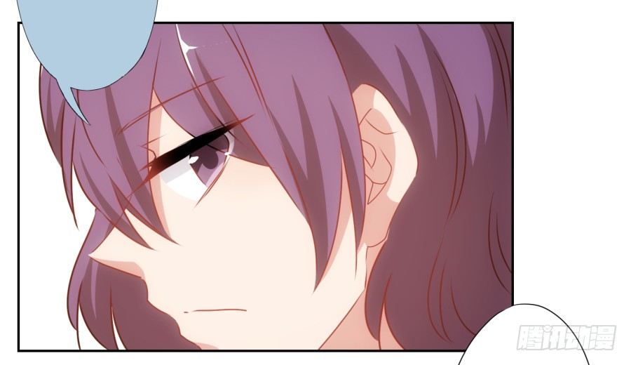 你以为你的奸计能得逞吗？-第37话