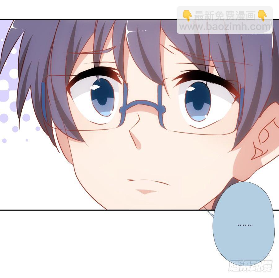 你以为你的奸计能得逞吗？-第37话