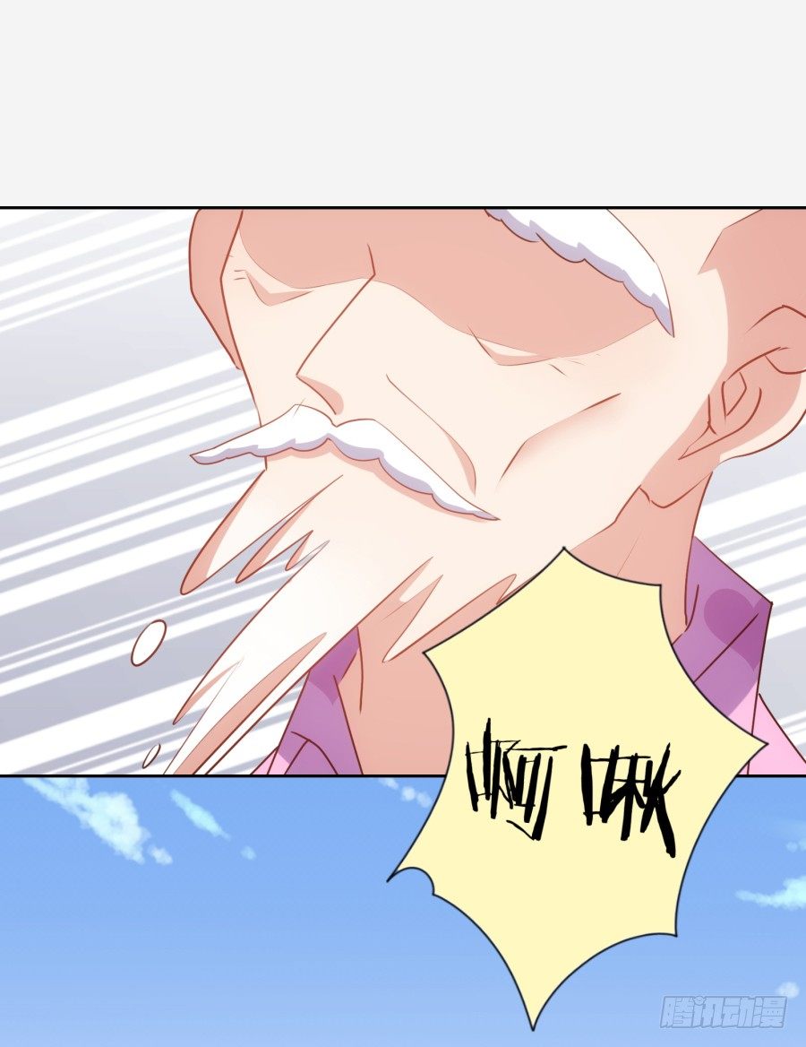 你还不收敛，不怕遭报应吗！-第39话