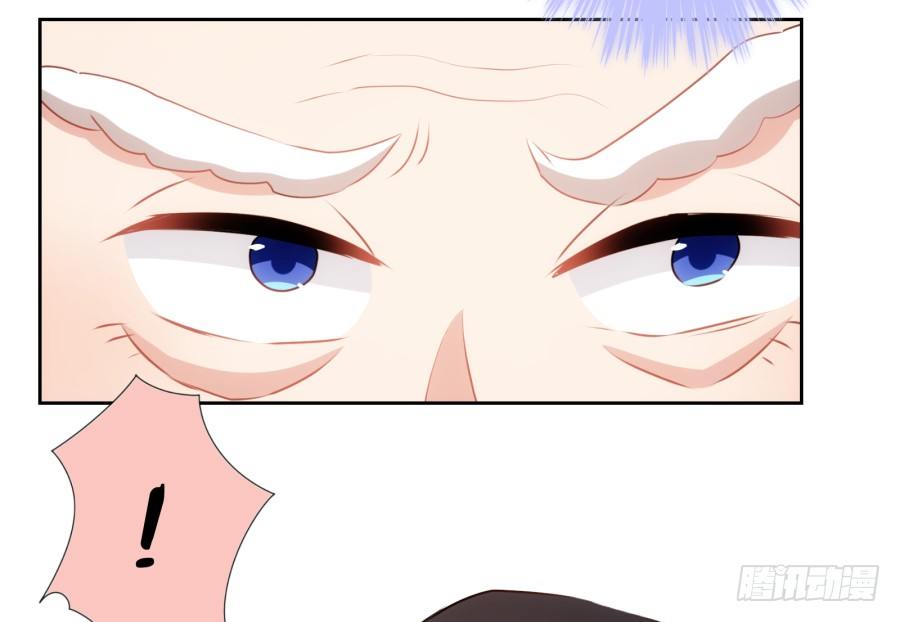 你还不收敛，不怕遭报应吗！-第39话