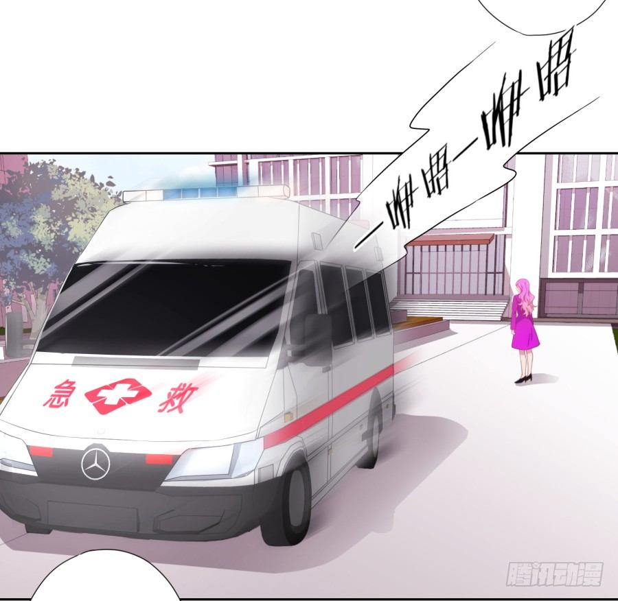 我要好好把握这个机会！-第5话