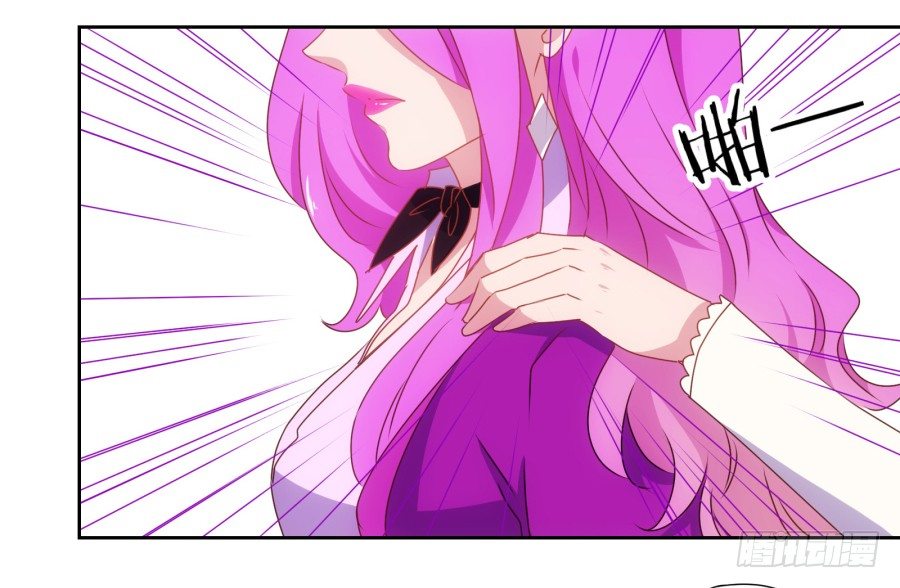 我要好好把握这个机会！-第5话