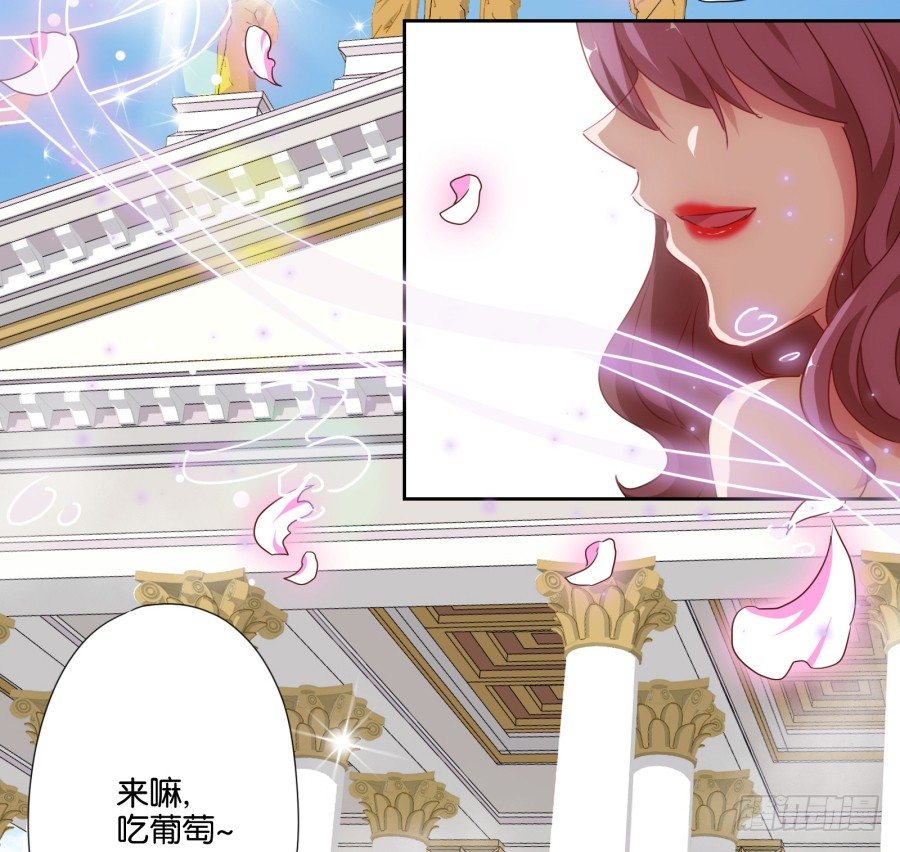 我要好好把握这个机会！-第5话