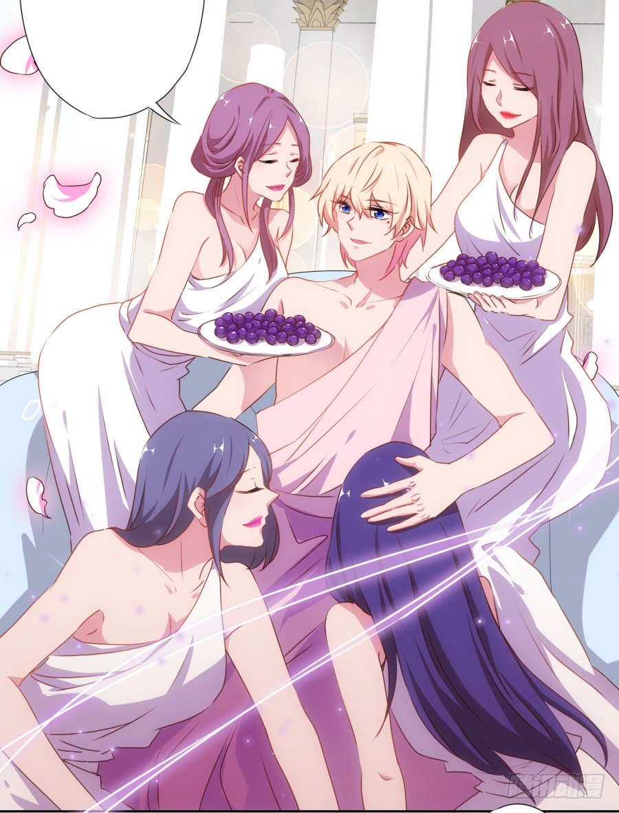 我要好好把握这个机会！-第5话