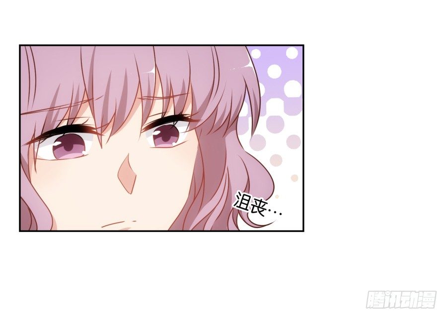 学长怎么会跟别的女人在一起-第43话