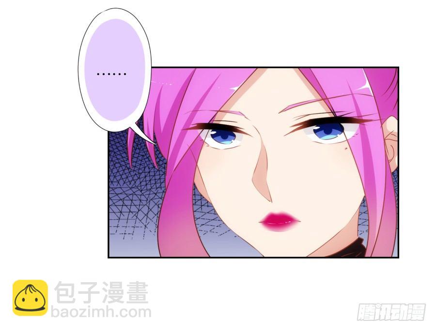 学长怎么会跟别的女人在一起-第43话