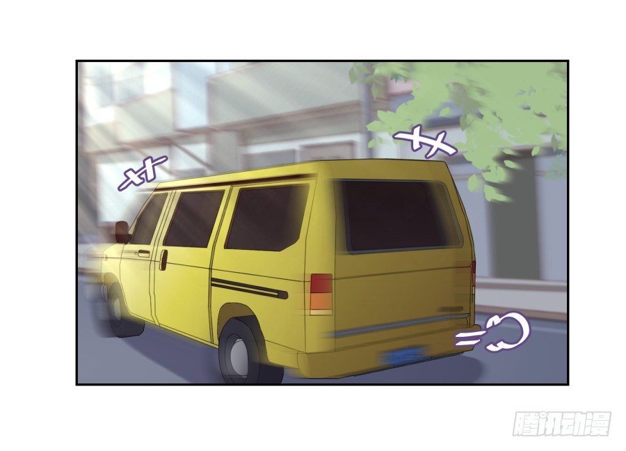 你抽中的怕不是家黑店吧-第47话