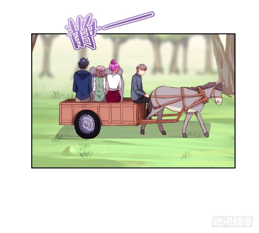 你抽中的怕不是家黑店吧-第47话