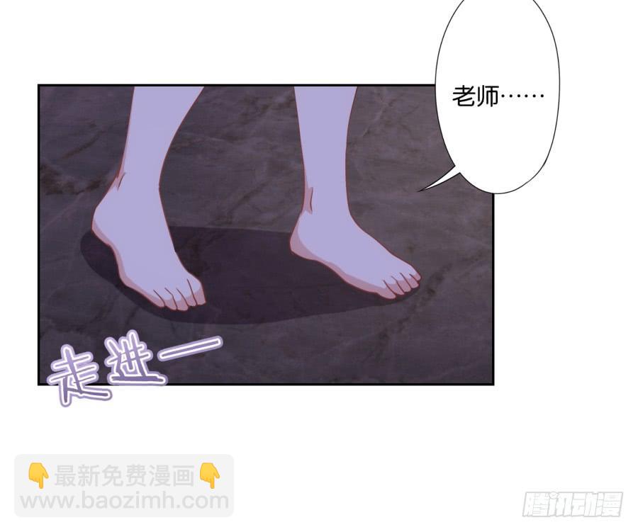 我这回一定要把你拿下！-第51话