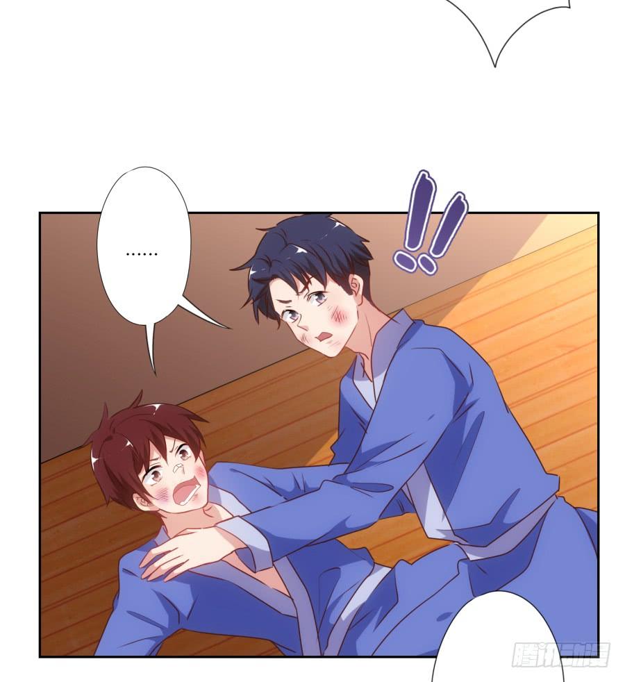 今天我就要拆了你这家店！-第53话