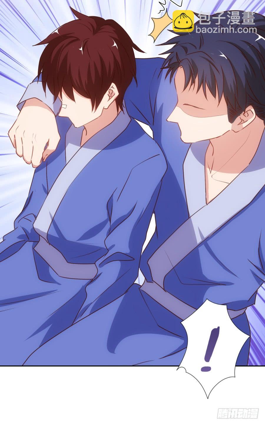 今天我就要拆了你这家店！-第53话