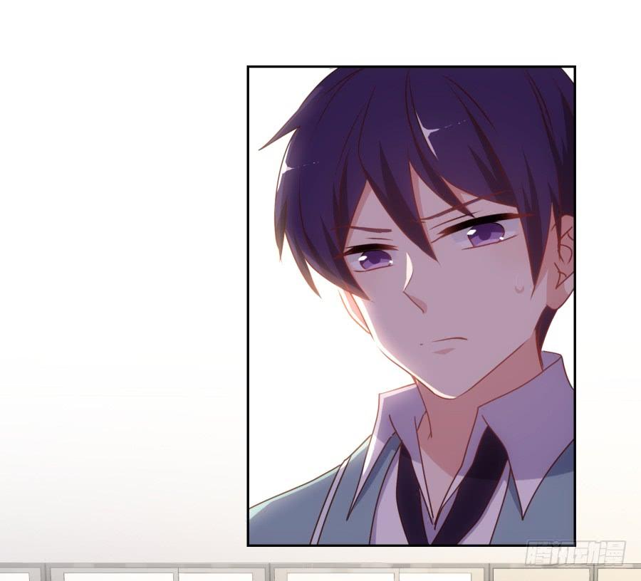 我不想再当一个安静的美男子！-第55话