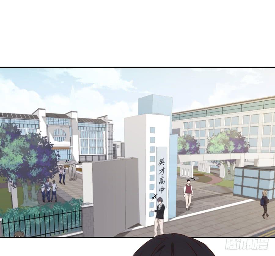 我不想再当一个安静的美男子！-第55话