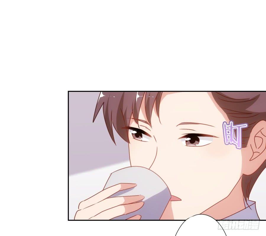 要是没有你&hellip;&hellip;就好了！(1/2)-第59话