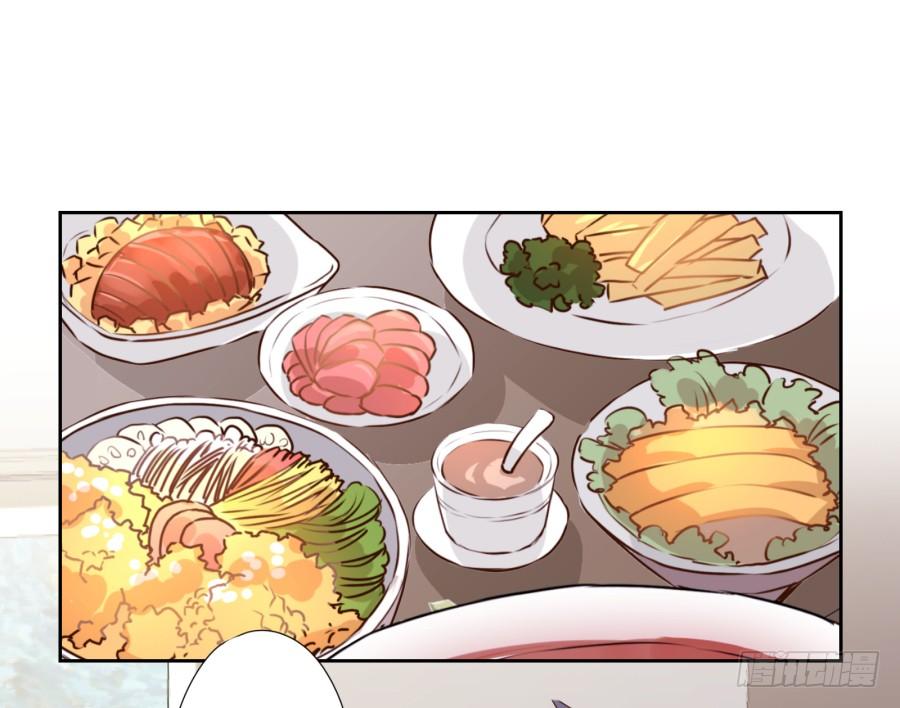 要是没有你&hellip;&hellip;就好了！(1/2)-第59话