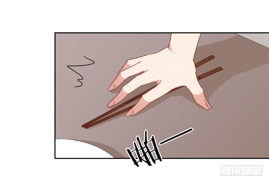 要是没有你&hellip;&hellip;就好了！(1/2)-第59话