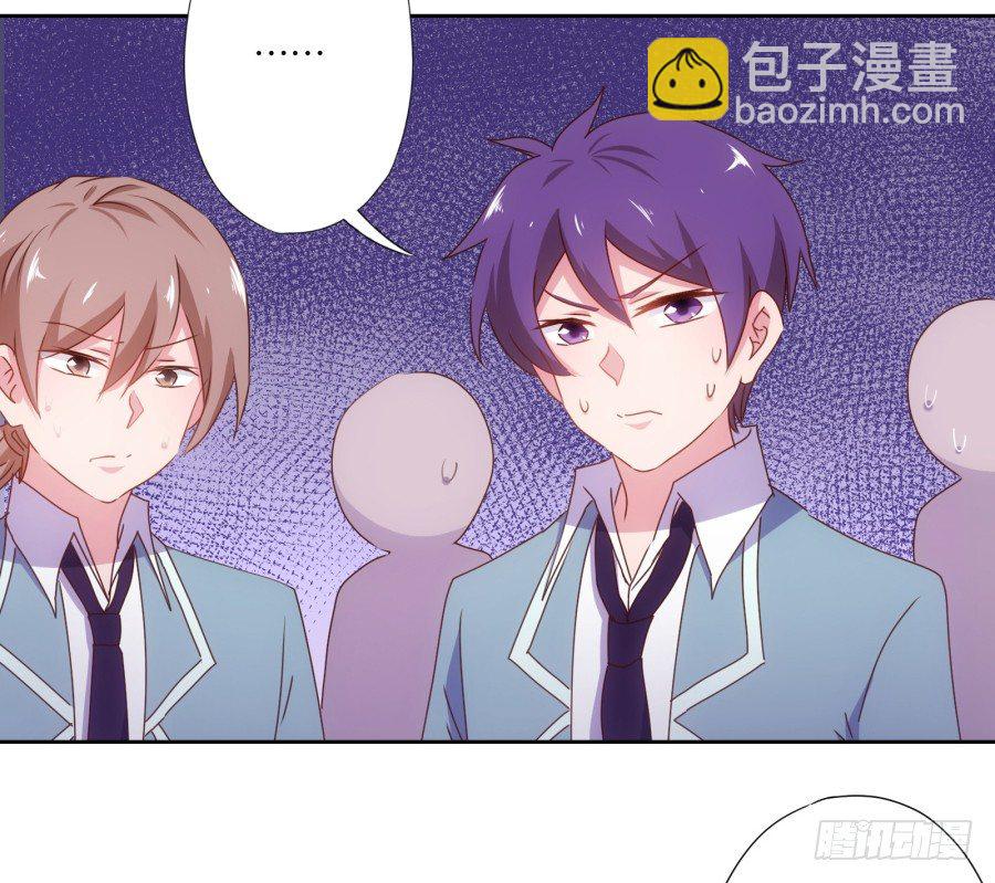 青春期男孩喜欢的东西我很能理解&hellip;-第7话