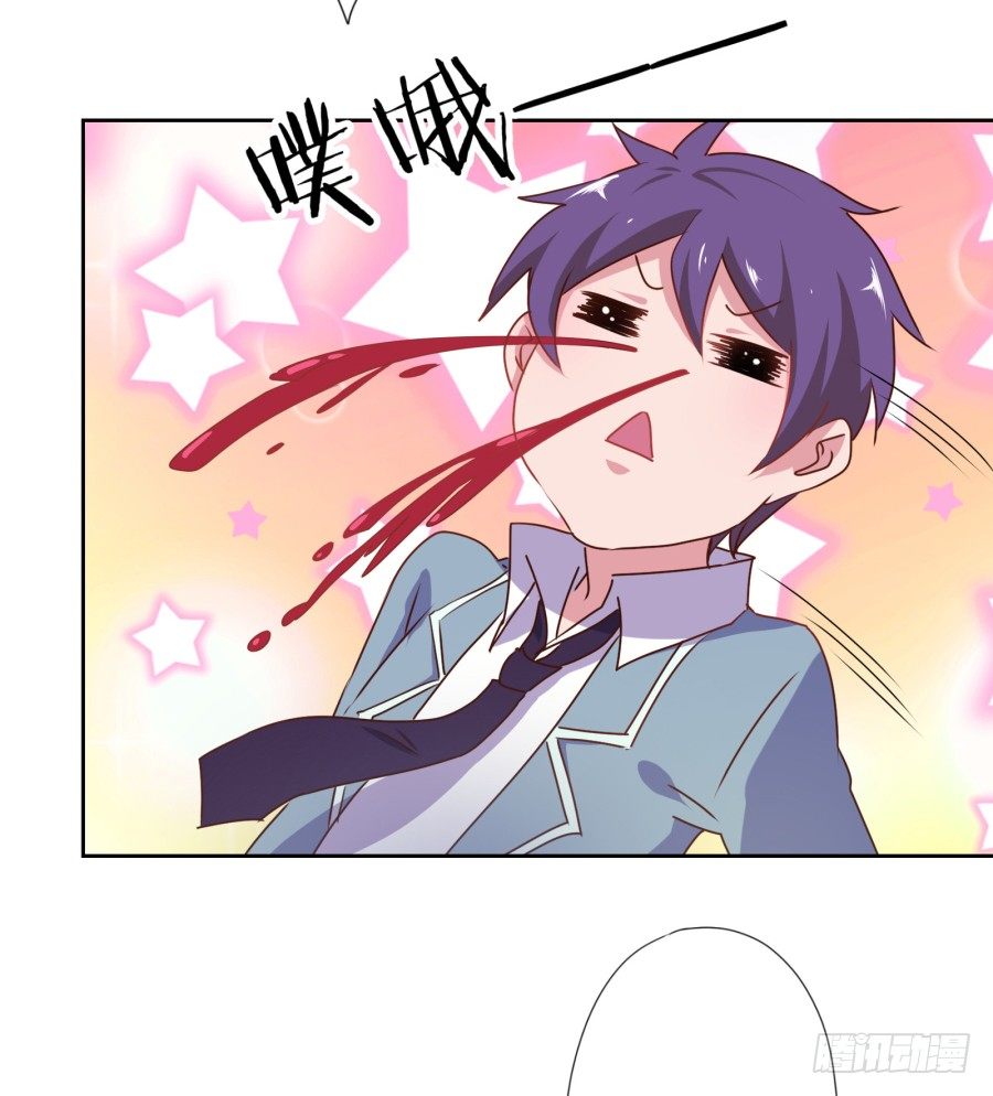 青春期男孩喜欢的东西我很能理解&hellip;-第7话