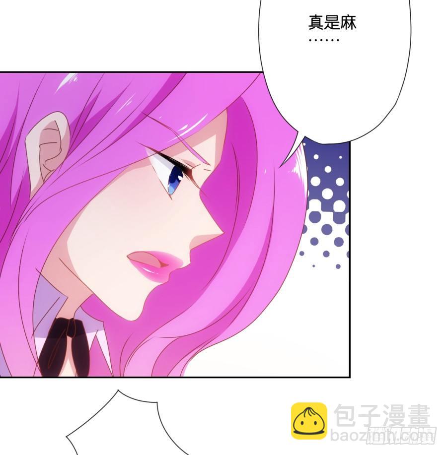 青春期男孩喜欢的东西我很能理解&hellip;-第7话