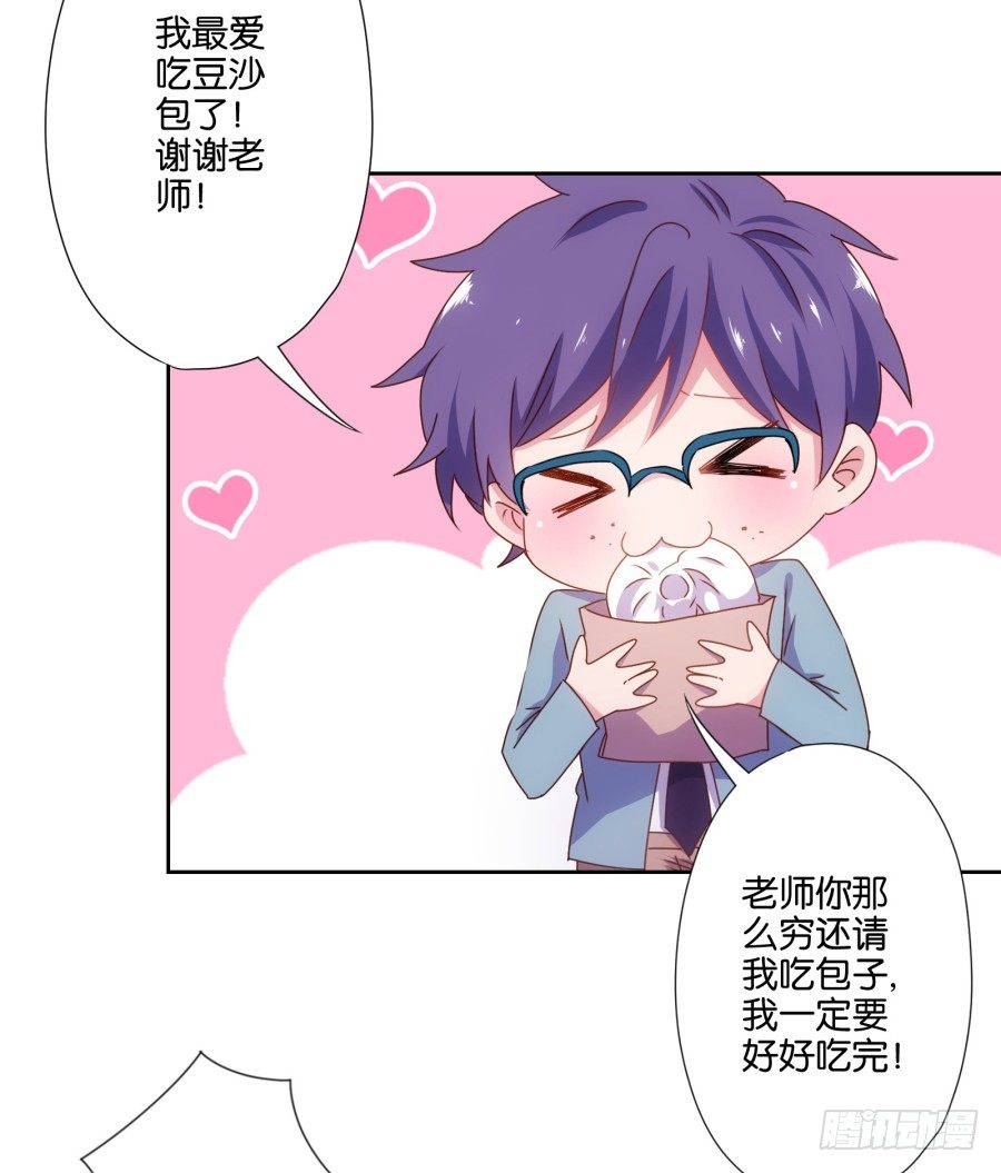 青春期男孩喜欢的东西我很能理解&hellip;-第7话