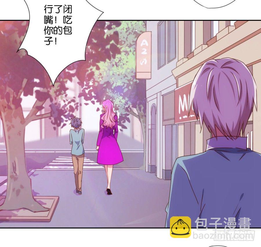 青春期男孩喜欢的东西我很能理解&hellip;-第7话