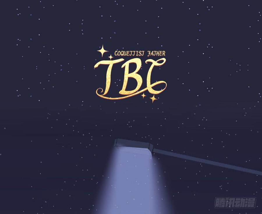 青春期男孩喜欢的东西我很能理解&hellip;-第7话