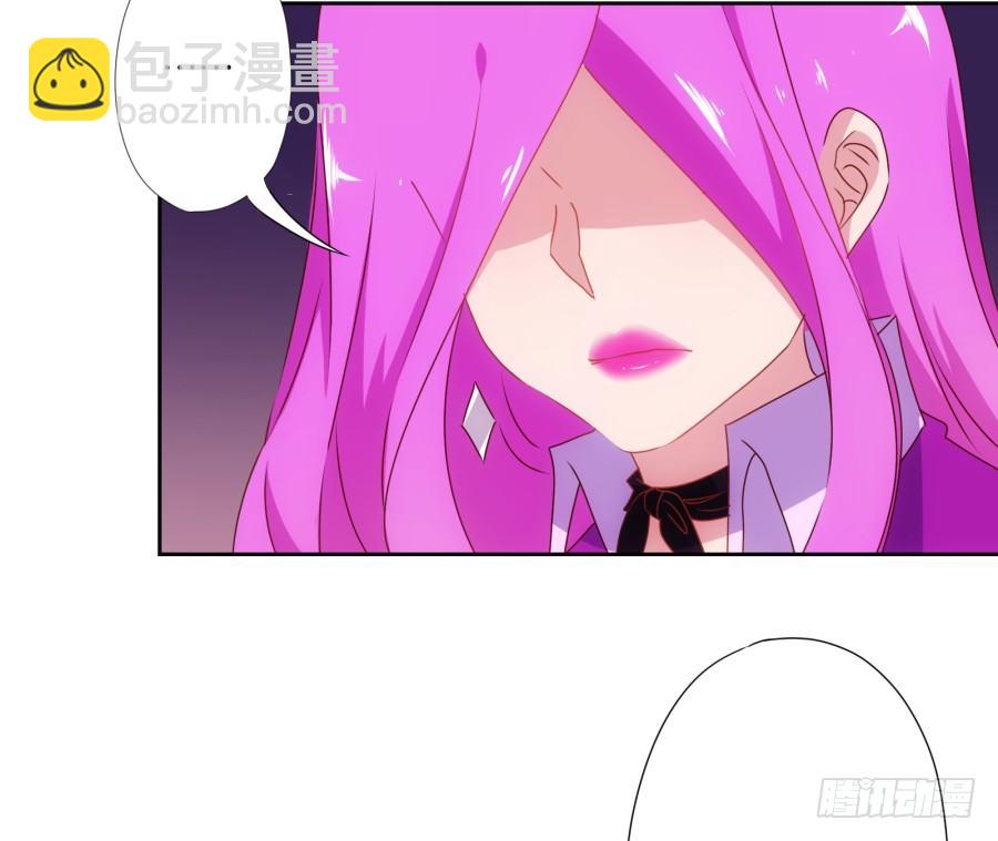 青春期男孩喜欢的东西我很能理解&hellip;-第7话