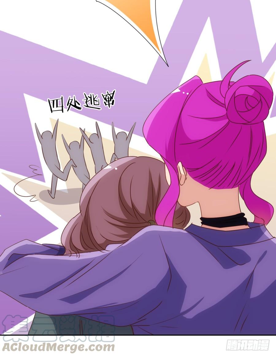 我有眼不识泰山，您饶了我吧&hellip;&hellip;-第65话